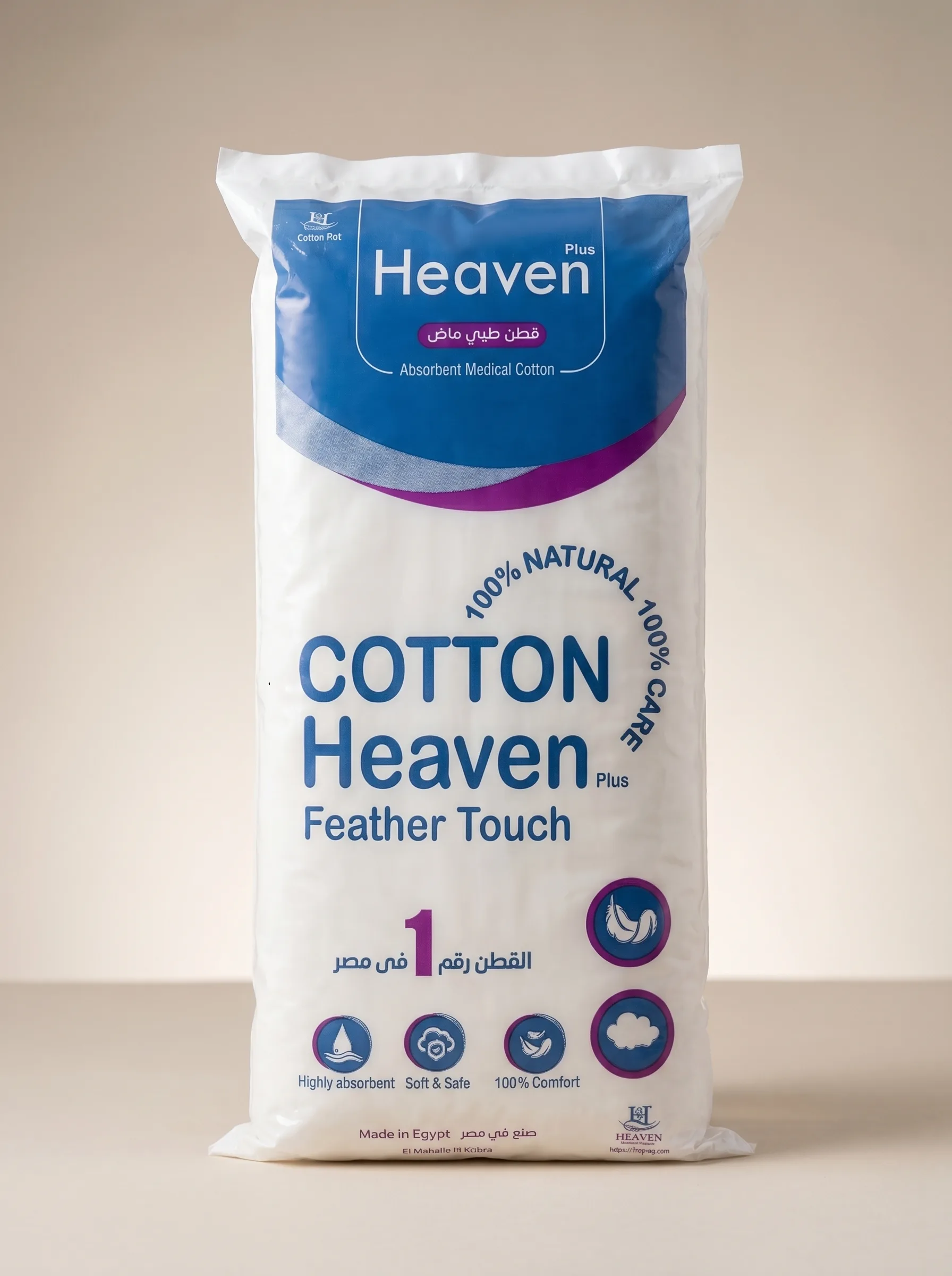 Cotton Heaven Plus Feather Touch Absorbent Medical Cotton