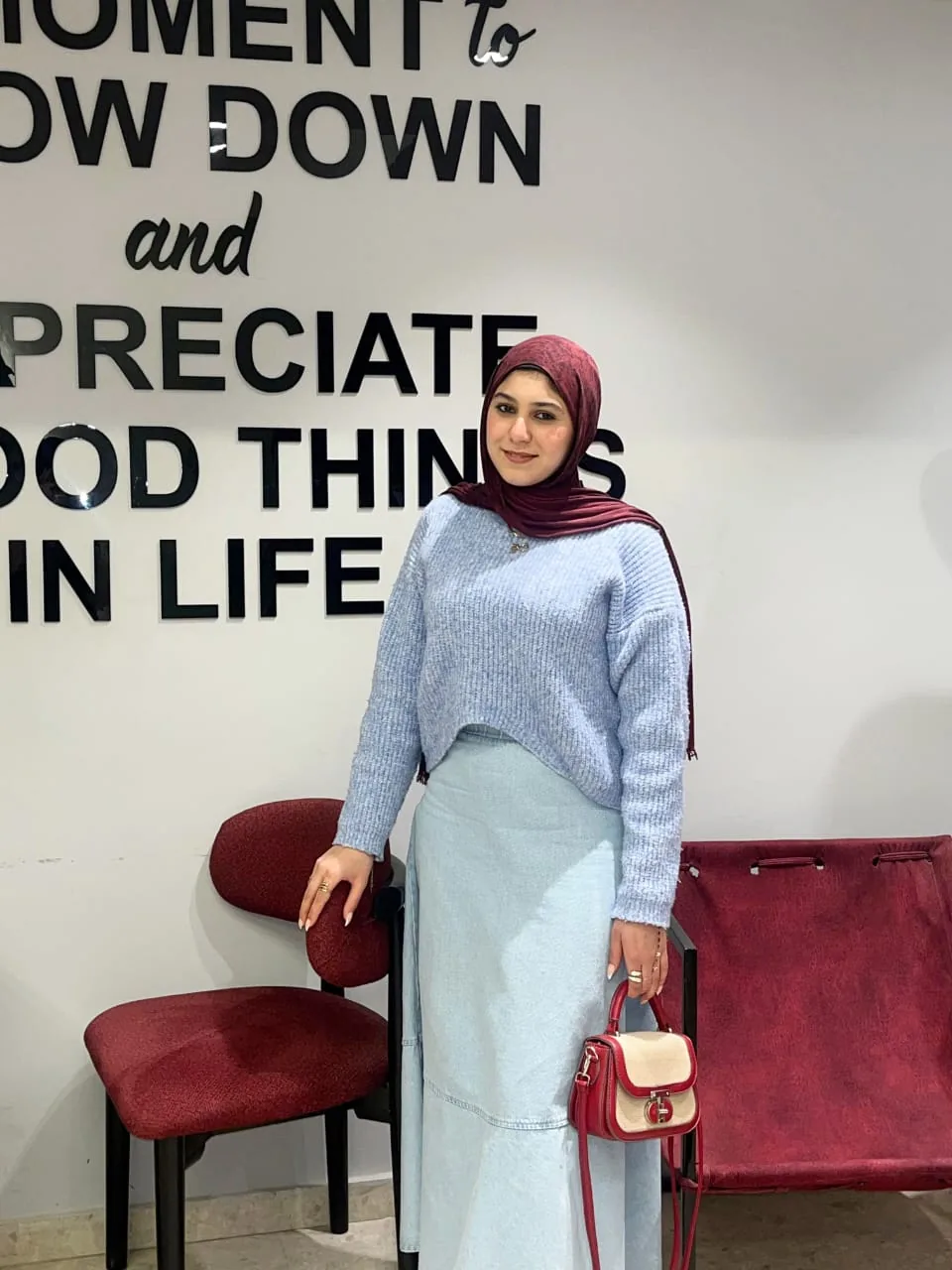 Fatima El-Sayed